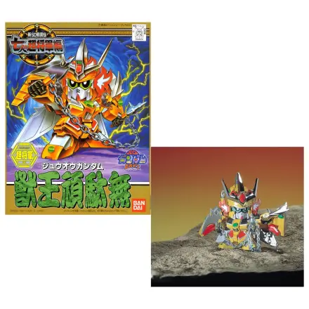 GUNDAM BB127 Jyuoh Gundam Model Kit product photo