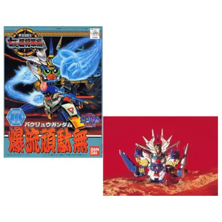 Gundam BB135 Bakuryu Gundam Model Kit product photo