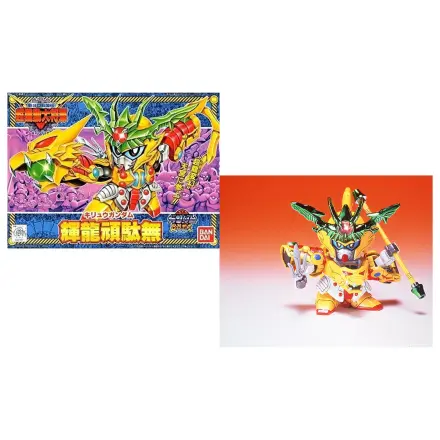 Gundam BB143 Kiryu Gundam Model Kit product photo
