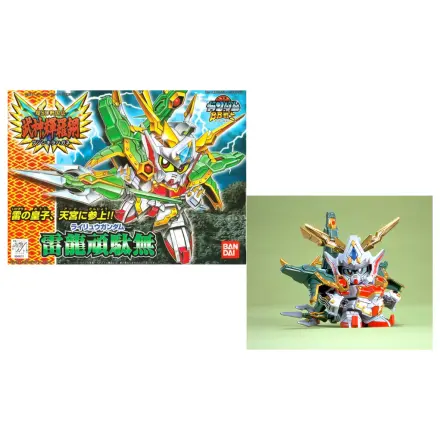 GUNDAM BB157 Rairyu Gundam Model Kit product photo
