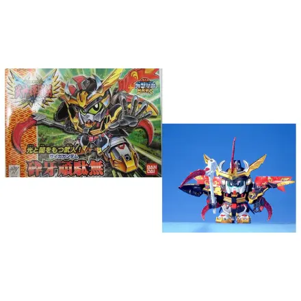 GUNDAM BB160 Saiga Gundam Model Kit product photo