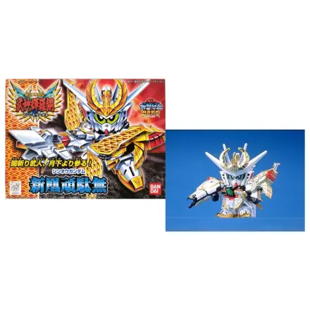 Gundam BB166 Sinou Gundam Model Kit product photo
