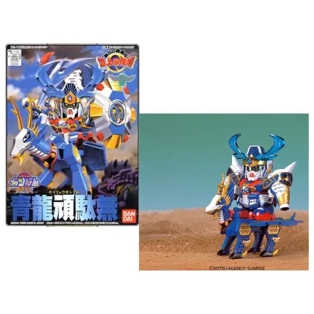 Gundam BB98 Seiryu Gundam Model Kit product photo