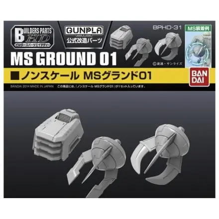 Gundam Builders Parts HD 1/144 MS Ground 01 Model Kit product photo