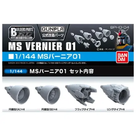 Gundam Builders Parts HD 1/144 MS Vernier 01 Model Kit product photo