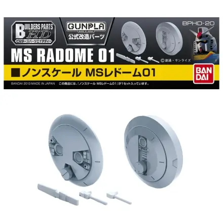 Gundam Builders Parts HD MS Radome 01 Model Kit product photo