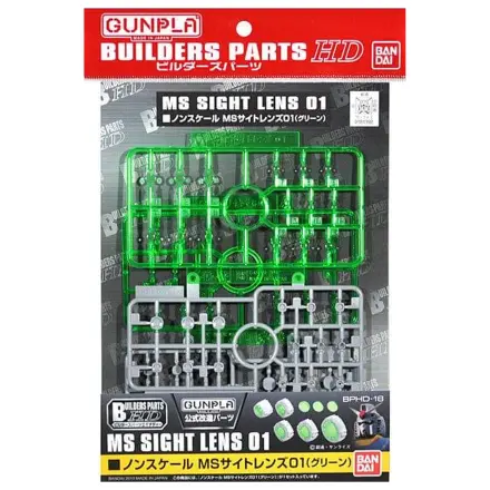 Gundam Builders Parts HD Sight Lens Green Model Kit accessory pack product photo