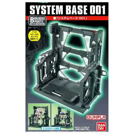 Gundam Builders Parts System Base 001 Model Kit product photo