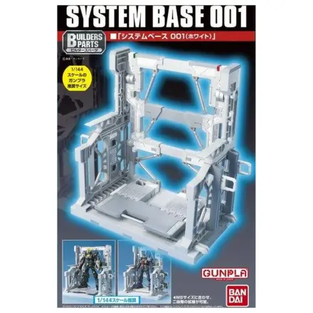 Gundam Builders Parts System Base 001 White Model Kit product photo
