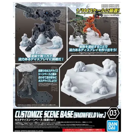 Gundam Customize Scene Base 03 Snowfield Version Model Kit product photo