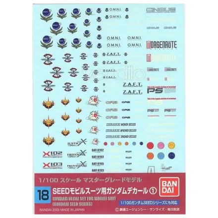 Gundam Decal 018 MG Multiuse Seed product photo
