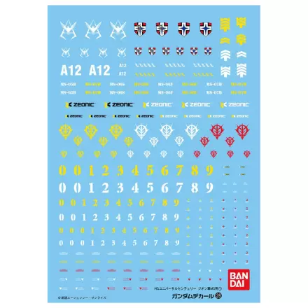 Water-slide Decals Gundam Decal 28 HGUC Zeon MS 1 model kit accessory pack product photo