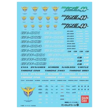 Gundam Decal 46 Gundam 00 Multi-use 1 product photo