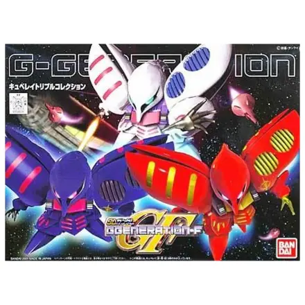 Gundam GG Qubeley Triple Collection Model Kit product photo