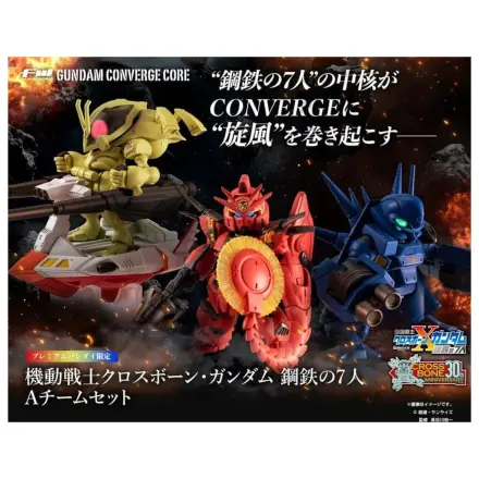 GUNDAM Gundam Converge Core Figure Cross Bone Gundam Team A 6cm
 product photo