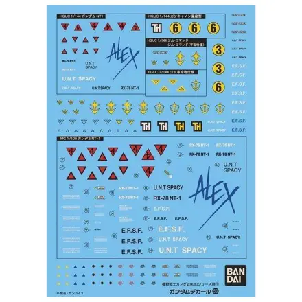 Gundam Gundam Decal 053 HGUC 0800 Series Federation product photo