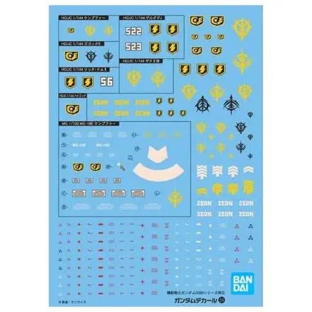 GUNDAM GUNDAM DECAL 054 HGUC 0800 Series Zeon product photo