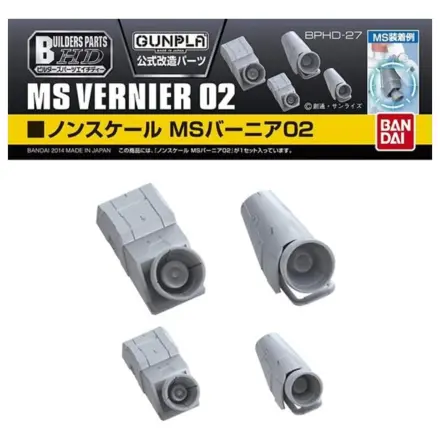 Gundam Builders Parts HD MS Vernier 02 Model Kit product photo