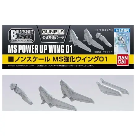 Gundam Builders Parts HD MS Wing 01 Model Kit product photo