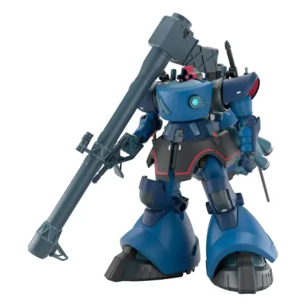 GUNDAM HG 1/144 Challia’s Rick Dom (GQ) Model Kit product photo