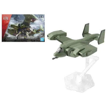 Gundam HG 1/72 V-33 Stork Carrier Model Kit product photo