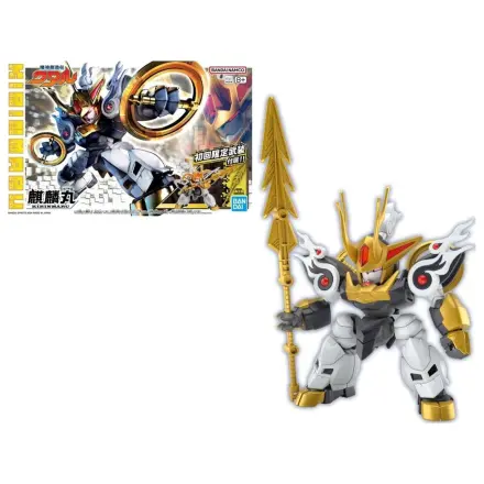 Gundam Kirinmaru Limited initial edition Model Kit product photo