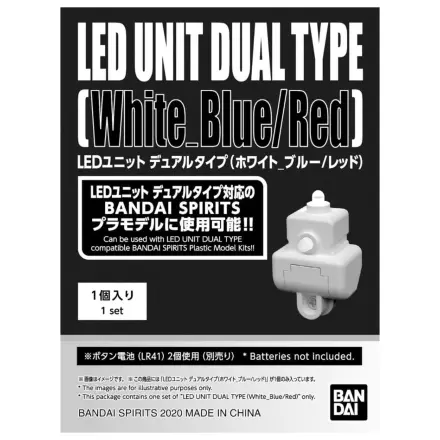 Gundam LED Unit Dual Type 'White Blue/Red' product photo