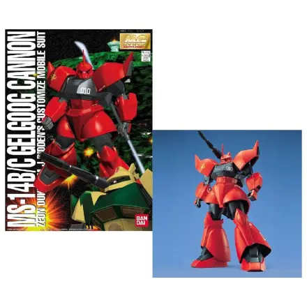 Gundam MG 1/100 Gelgoog Cannon Model Kit product photo