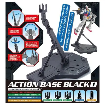 Gundam Model Kit Action Base 1 Black product photo