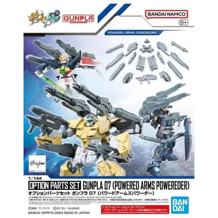 Gundam Option Parts Set Gunpla 07 (Powered Arms Powereder) Model Kit product photo