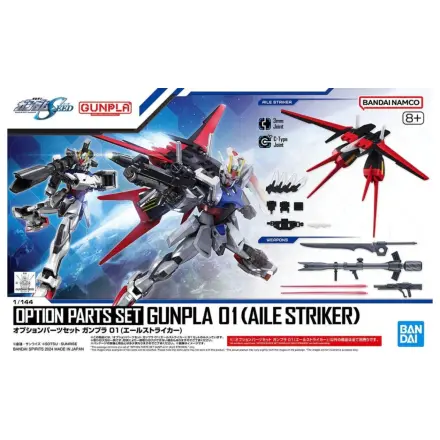 GUNDAM Option Parts Set Gunpla 01 (Aile Striker) Model Kit product photo