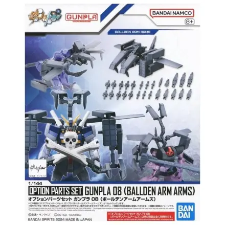 GUNDAM Option Parts Set Gunpla 08 (Ballden Arm Arms) Model Kit product photo