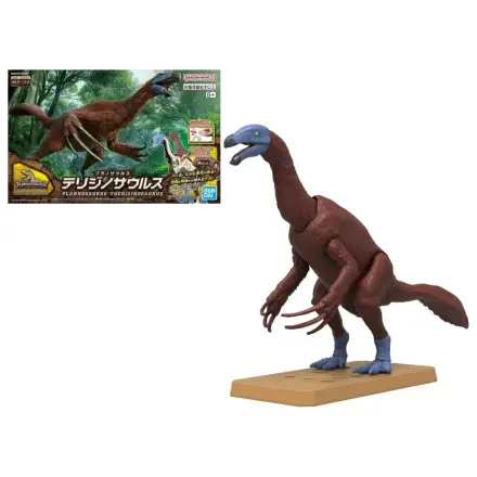 Gundam Plannosaurus Therizinosaurus Model Kit product photo