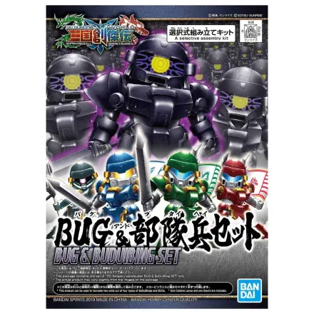GUNDAM SD Sangoku Sokets Bu Dui Bing Model Kit 7cm product photo