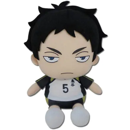 Haikyu!! Plush Figure Akaashi Season 2 18 cm product photo