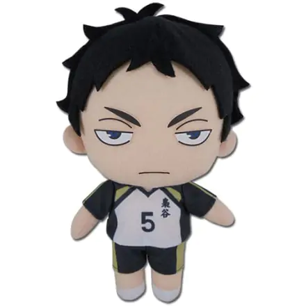 Haikyu!! Plush Figure Akaashi Season 2 20 cm product photo
