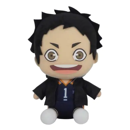 Haikyu!! Plush Figure Daichi Jacket Season 3 18 cm product photo