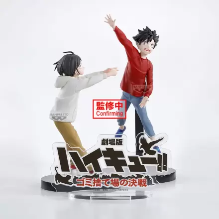 Haikyu!! Dumpster Battle figure 11cm termékfotója