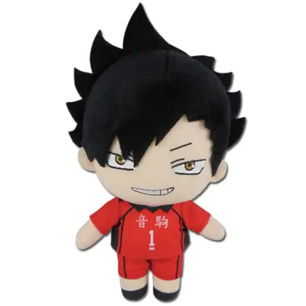 Haikyu!! Plush Figure Kuroo Season 2 20 cm product photo