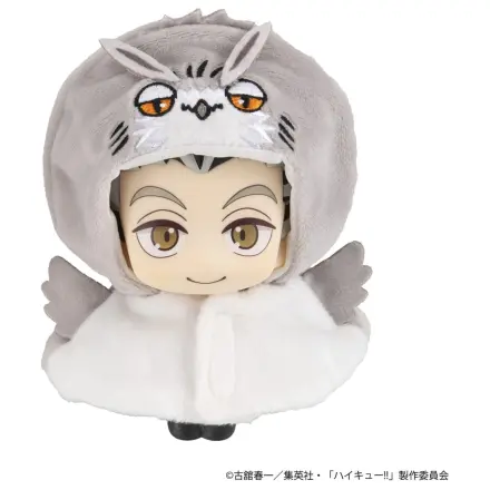 Haikyu!! Look Up Cape Accessories for Look Up PVC Statues Bokuto Owl 12 cm         product photo