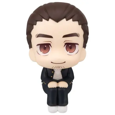 Haikyu!! Look Up PVC Figure Asahi Azumane 11 cm product photo