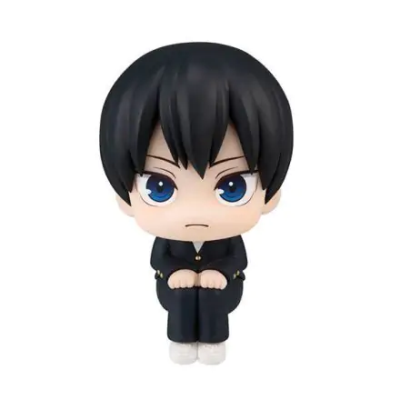 Haikyu!! Look Up PVC Statue Tobio Kageyama 11 cm product photo