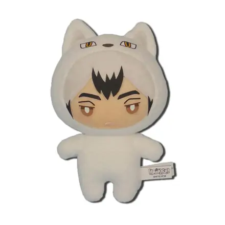 Haikyu!! Plush Figure Shinsuke Kita Fox Season 4 15 cm product photo