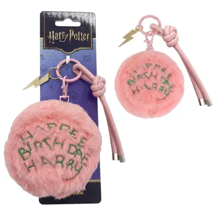 Harry Potter Charm Keyring product photo