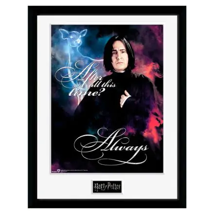 Harry Potter Snape Always Framed Photo product photo