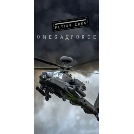 Helicopter Beach Towel, 70*140cm product photo