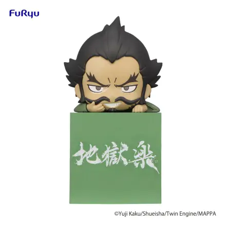 Hell's Paradise: Jigokuraku Hikkake PVC Statue Gantetsusai 10 cm termékfotója