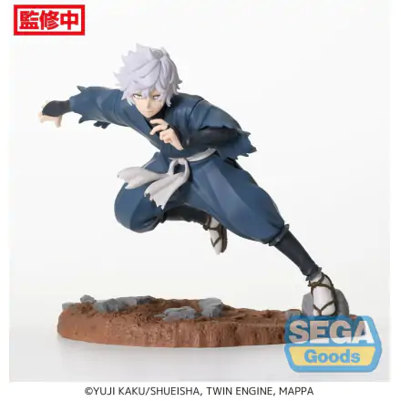 Hell's Paradise: Jigokuraku Luminasta PVC Statue Gabimaru 17 cm product photo