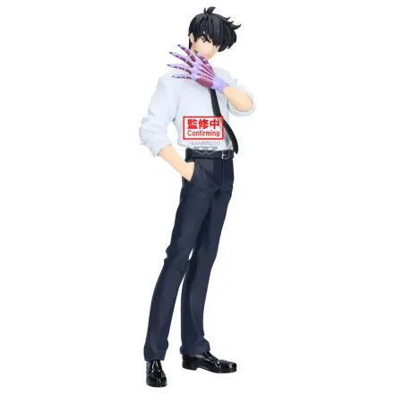 Hell Teacher Jigoku Sensei Nube Meisuke Nueno figure 20cm product photo