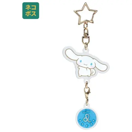 Hello Kitty Cinnamoroll Lion Astrological Symbol Keychain product photo